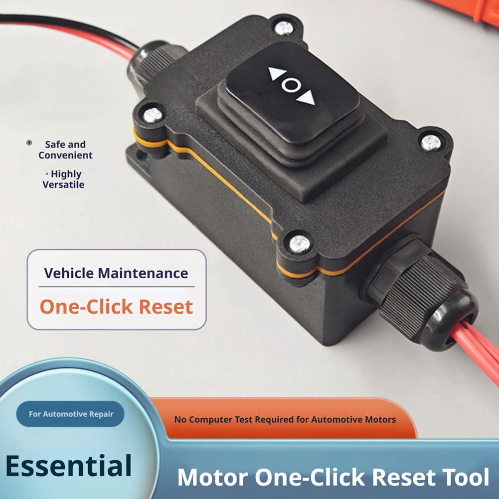 Useful Electronic Gadgets - Universelles 12V EPB-Bremssattelmotor-Freigabe- und Rückstellwerkzeug für