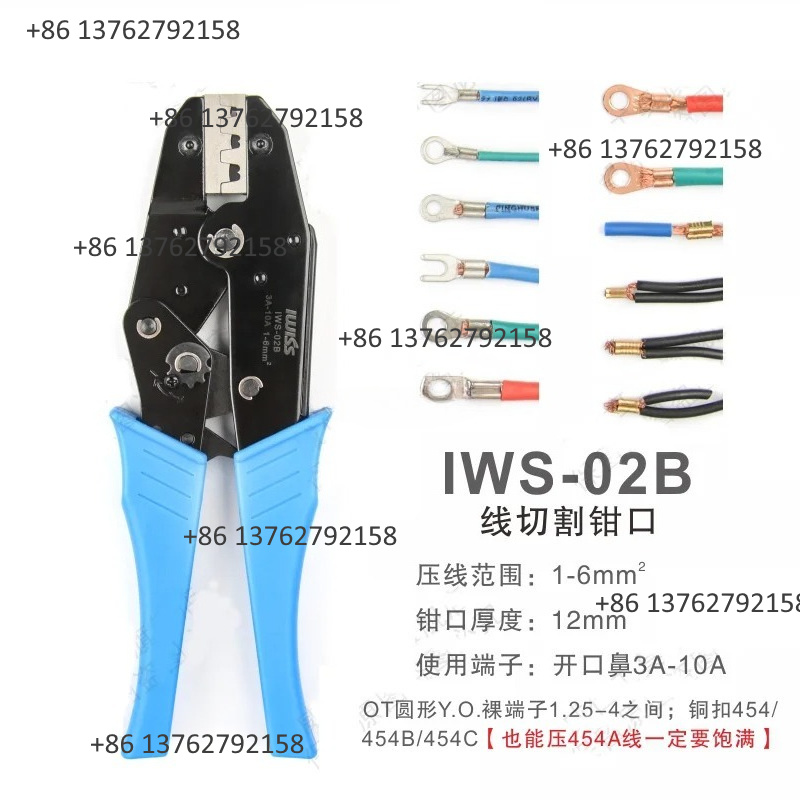 Electro Gadgets - IWISS Drahtklemmen-Crimpzange IWS-02B IWS-0560 IWS-1030 IWS-20100