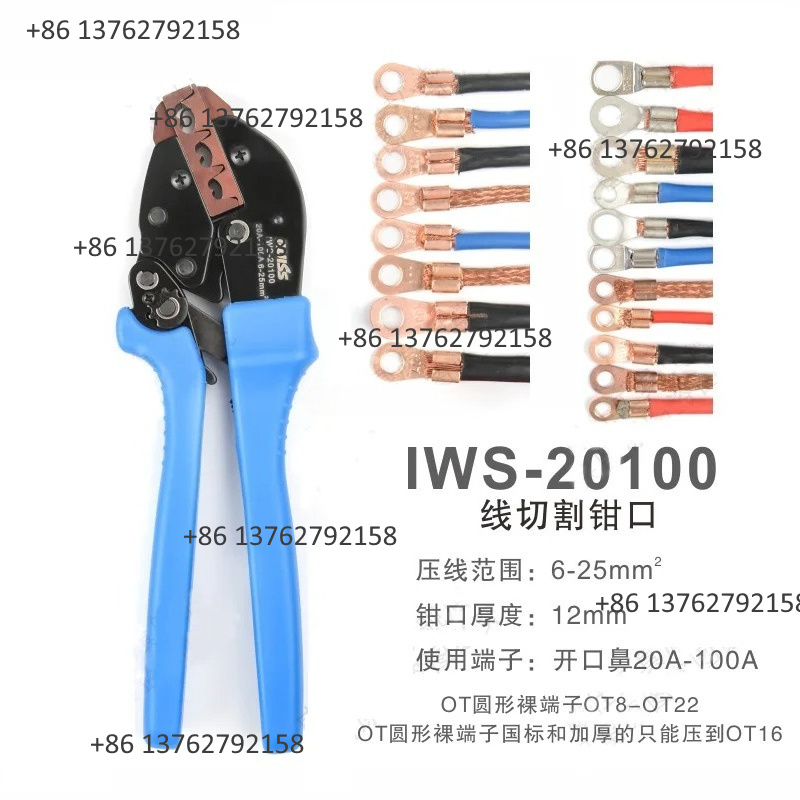 IWISS Drahtklemmen-Crimpzange  – Electro Gadgets Bewertung und Preis
